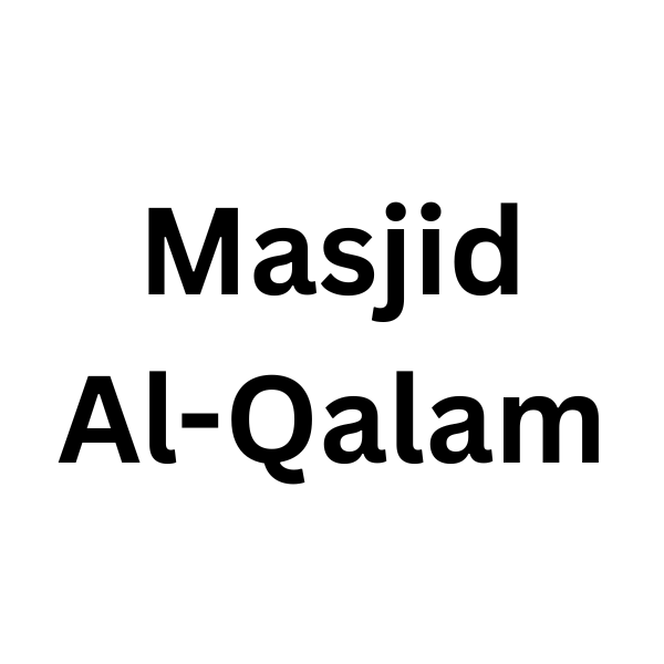 Masjid Al-Qalam Logo